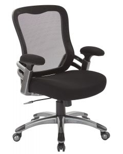 Black Screen Back Manager’s Chair EM60926P-3M